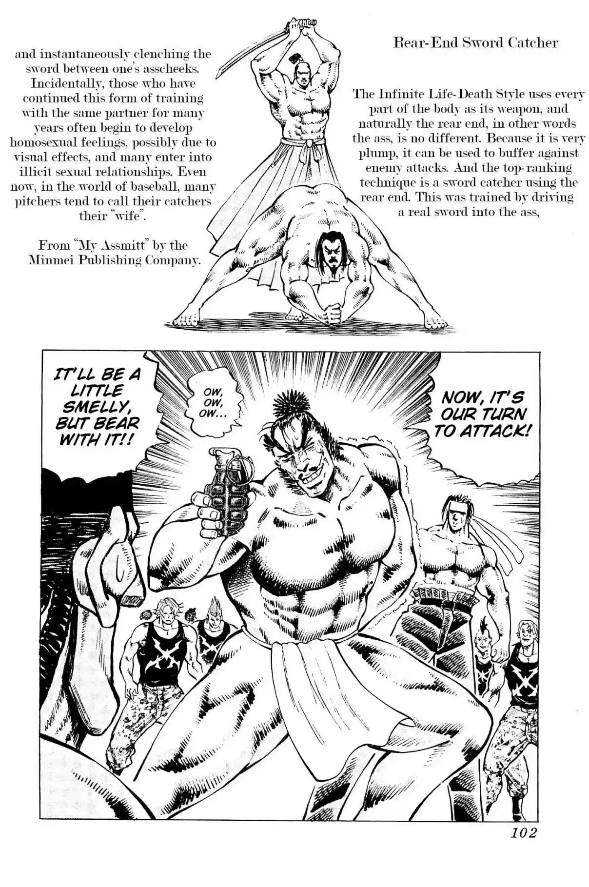 Akatsuki!! Otokojuku Seinen yo, Taishi wo Idake Vol. 25 Ch. 195 This is the Strong Arm!!