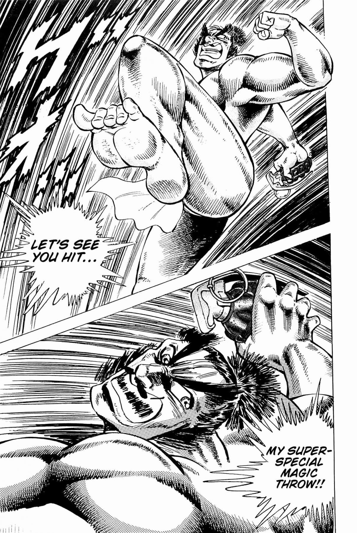 Akatsuki!! Otokojuku Seinen yo, Taishi wo Idake Vol. 25 Ch. 196 I am the President!!