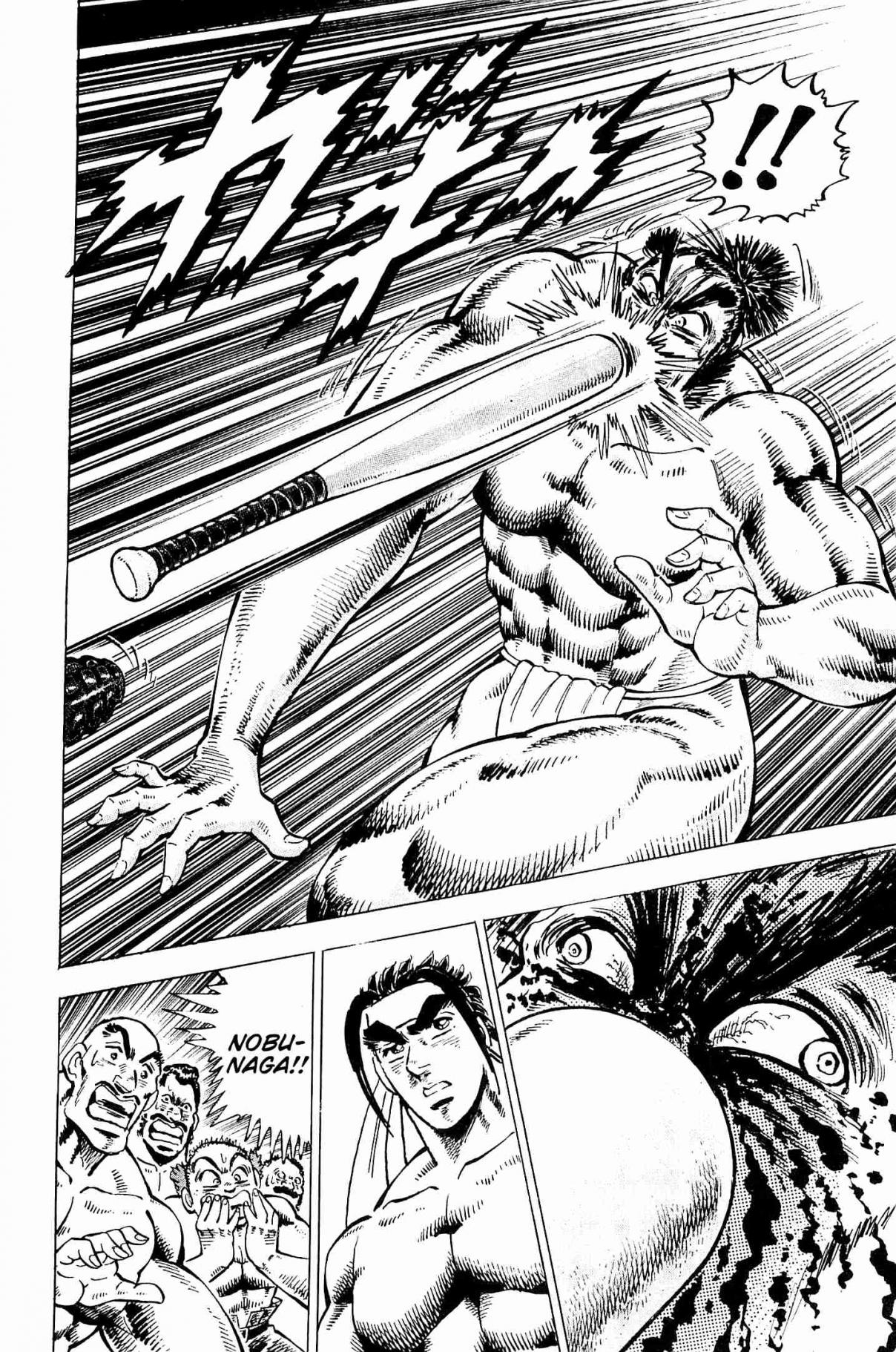 Akatsuki!! Otokojuku Seinen yo, Taishi wo Idake Vol. 25 Ch. 196 I am the President!!