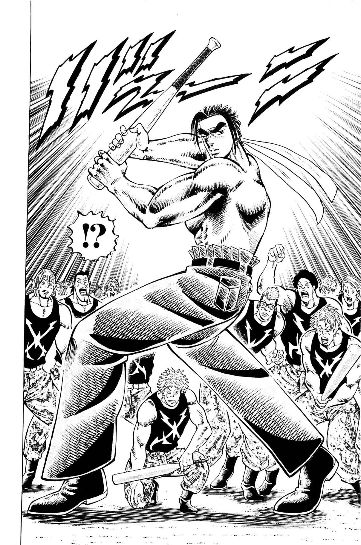 Akatsuki!! Otokojuku Seinen yo, Taishi wo Idake Vol. 25 Ch. 196 I am the President!!