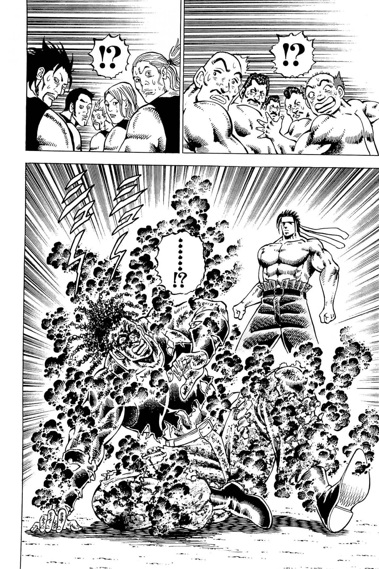 Akatsuki!! Otokojuku Seinen yo, Taishi wo Idake Vol. 25 Ch. 196 I am the President!!