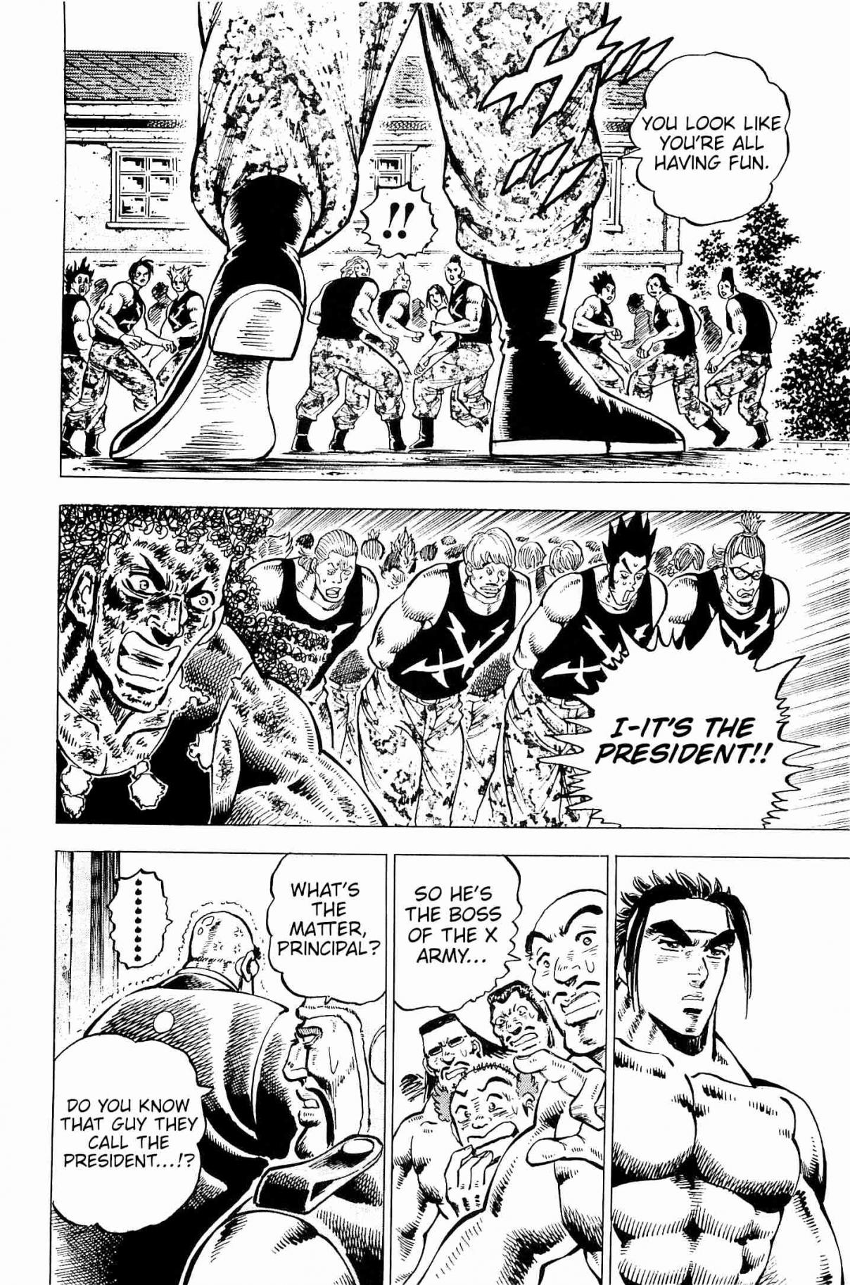 Akatsuki!! Otokojuku Seinen yo, Taishi wo Idake Vol. 25 Ch. 196 I am the President!!