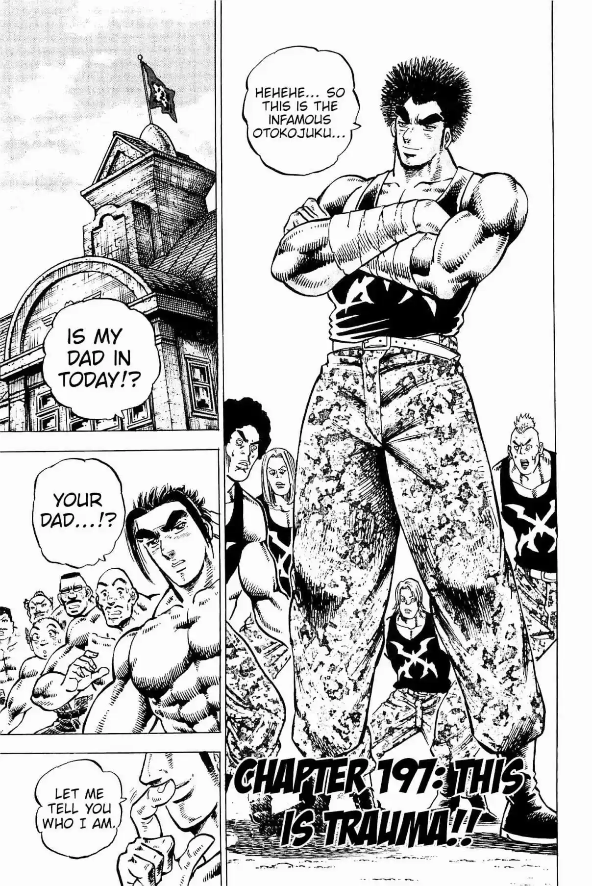 Akatsuki!! Otokojuku Seinen yo, Taishi wo Idake Vol. 25 Ch. 197 This is Trauma!!