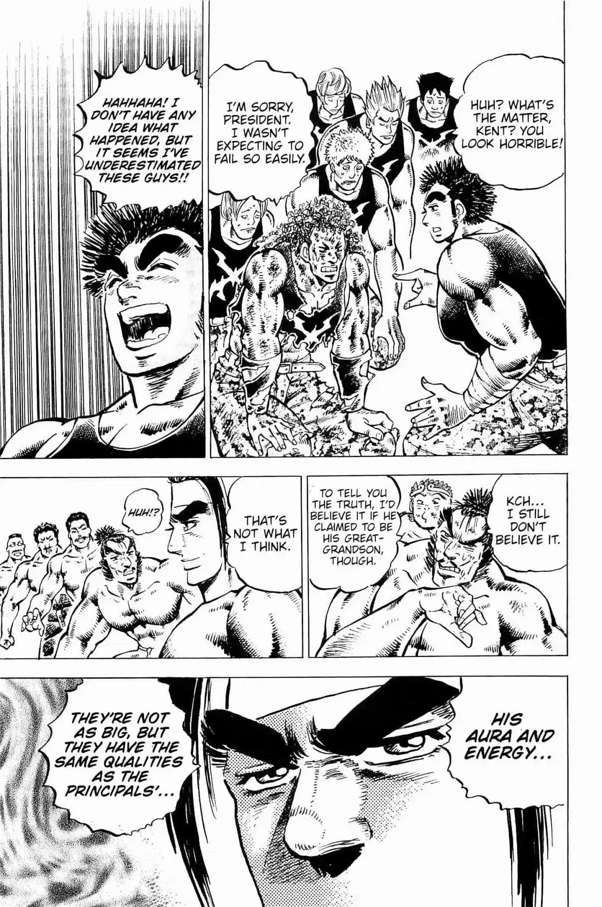 Akatsuki!! Otokojuku Seinen yo, Taishi wo Idake Vol. 25 Ch. 197 This is Trauma!!