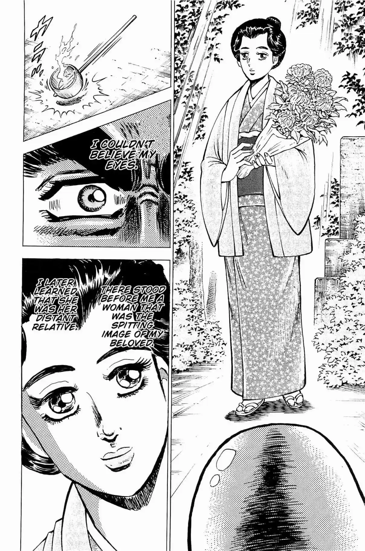 Akatsuki!! Otokojuku Seinen yo, Taishi wo Idake Vol. 25 Ch. 197 This is Trauma!!