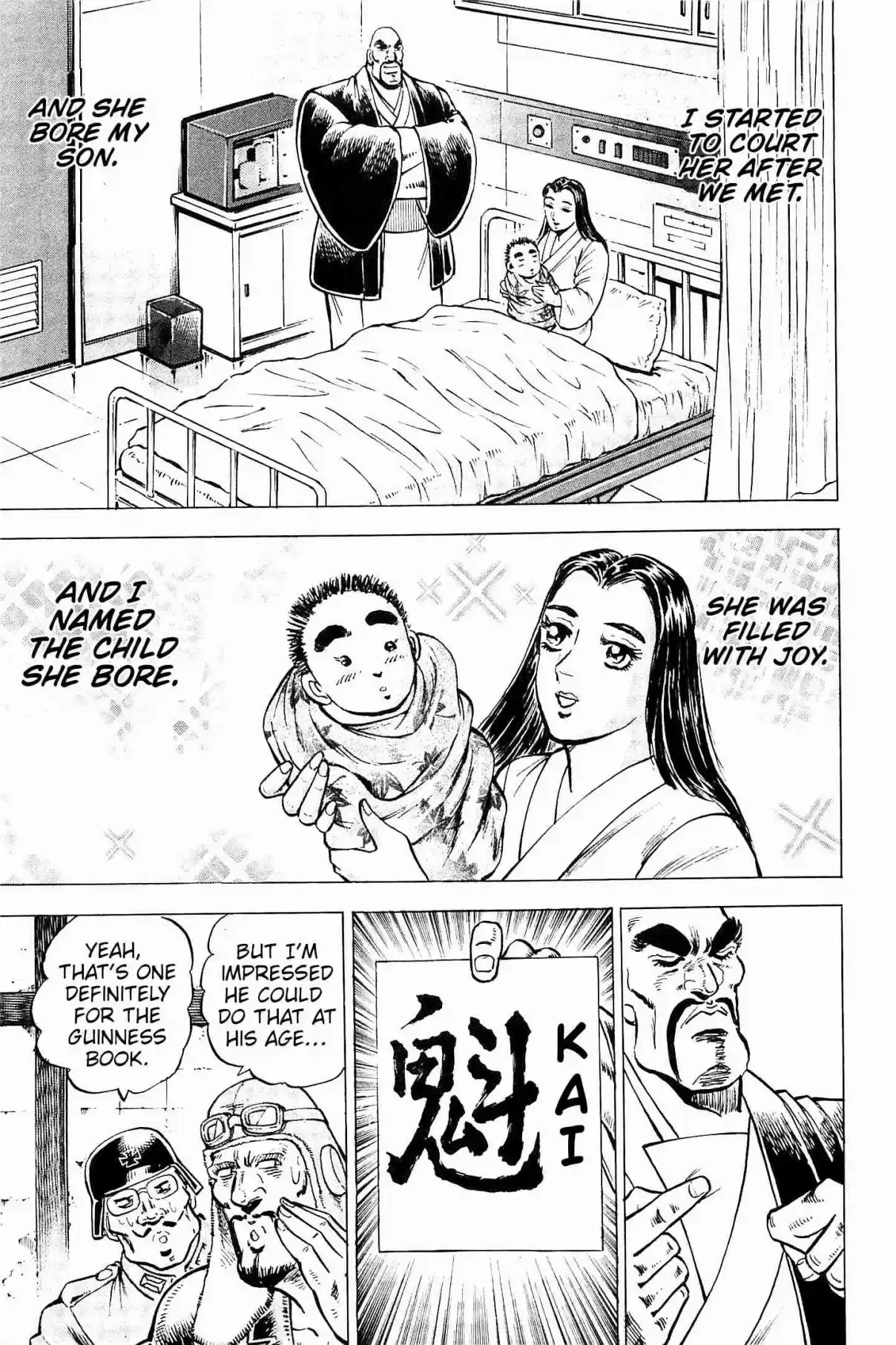 Akatsuki!! Otokojuku Seinen yo, Taishi wo Idake Vol. 25 Ch. 197 This is Trauma!!