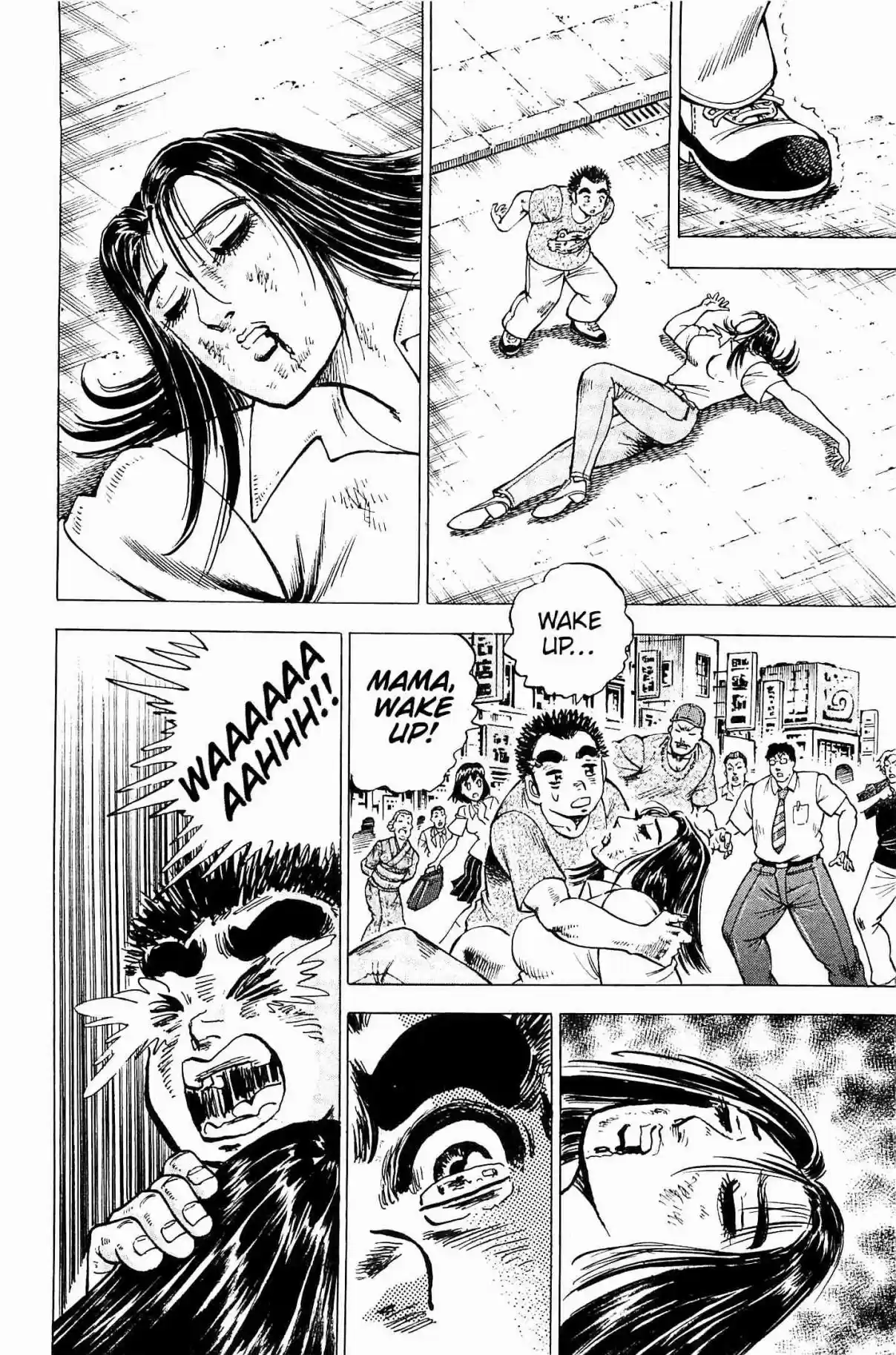 Akatsuki!! Otokojuku Seinen yo, Taishi wo Idake Vol. 25 Ch. 197 This is Trauma!!