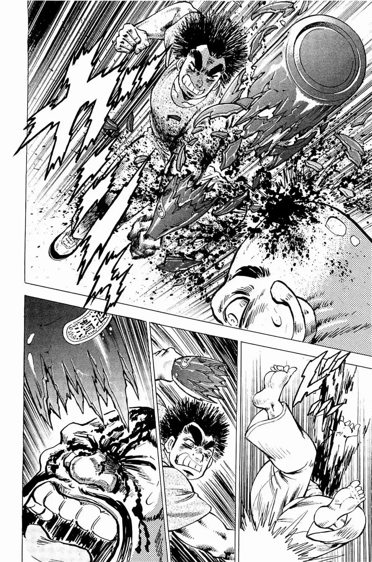 Akatsuki!! Otokojuku Seinen yo, Taishi wo Idake Vol. 25 Ch. 197 This is Trauma!!