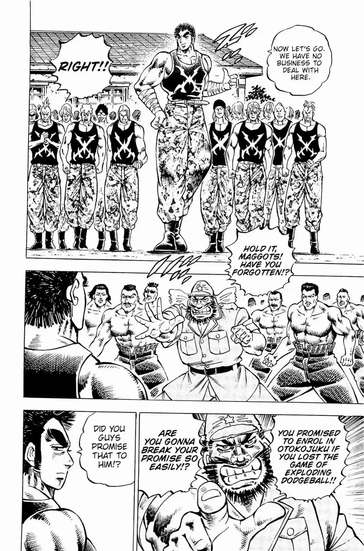 Akatsuki!! Otokojuku Seinen yo, Taishi wo Idake Vol. 25 Ch. 197 This is Trauma!!