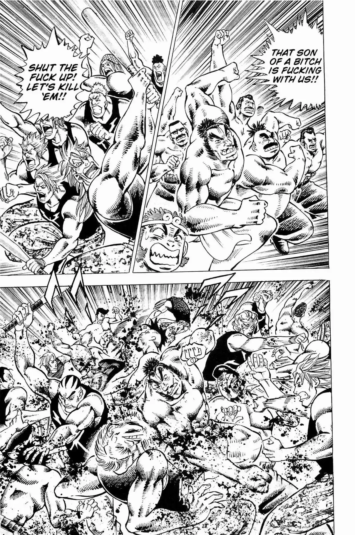 Akatsuki!! Otokojuku Seinen yo, Taishi wo Idake Vol. 25 Ch. 197 This is Trauma!!