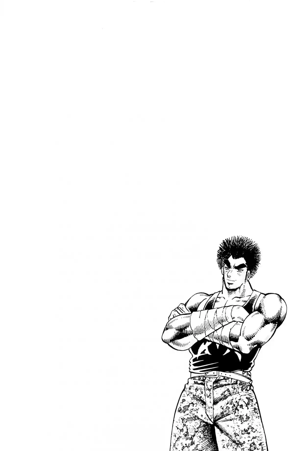 Akatsuki!! Otokojuku Seinen yo, Taishi wo Idake Vol. 25 Ch. 197 This is Trauma!!