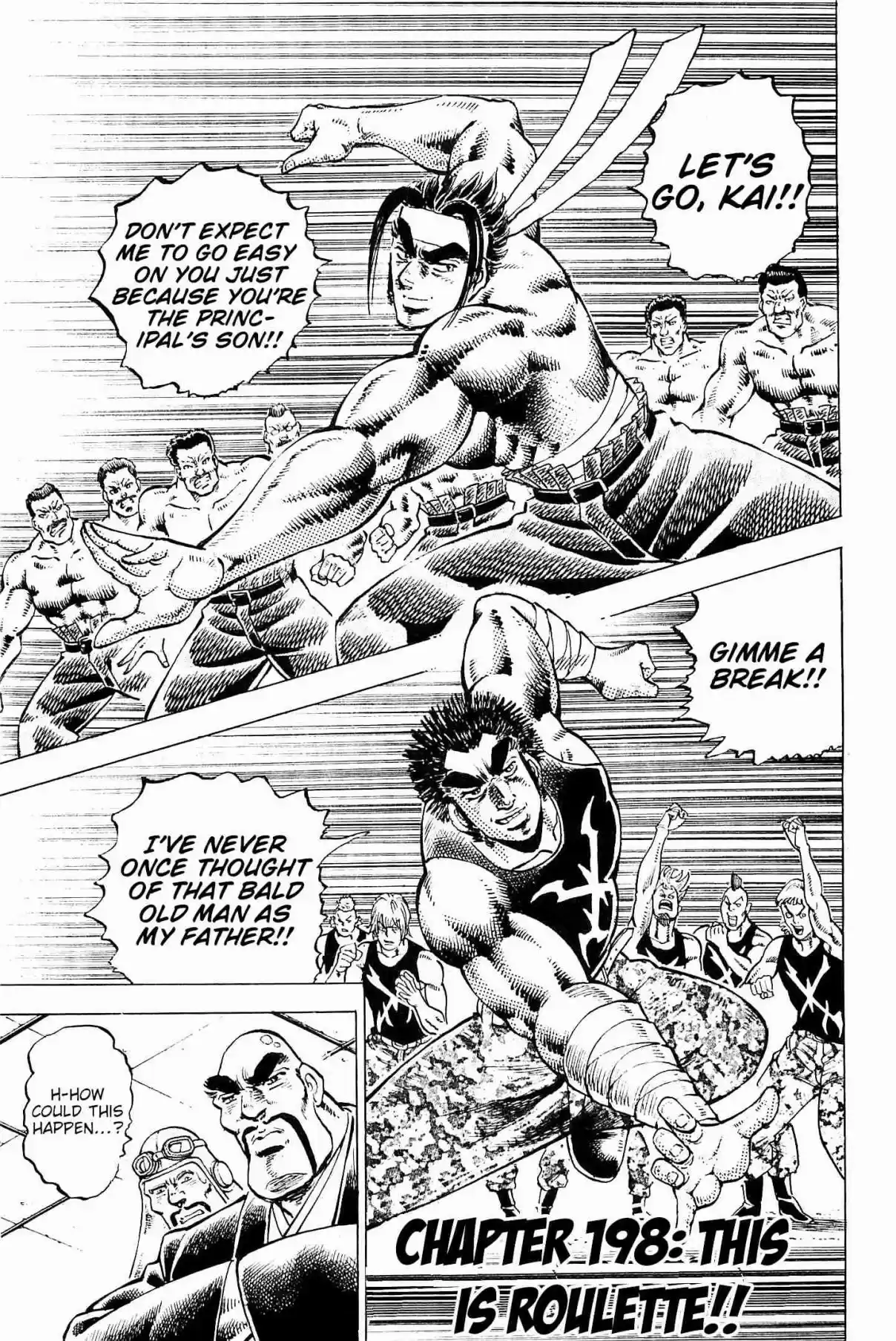 Akatsuki!! Otokojuku Seinen yo, Taishi wo Idake Vol. 25 Ch. 198 This is Roulette!!