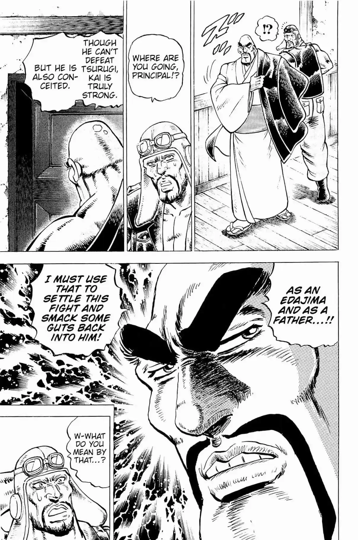 Akatsuki!! Otokojuku Seinen yo, Taishi wo Idake Vol. 25 Ch. 198 This is Roulette!!