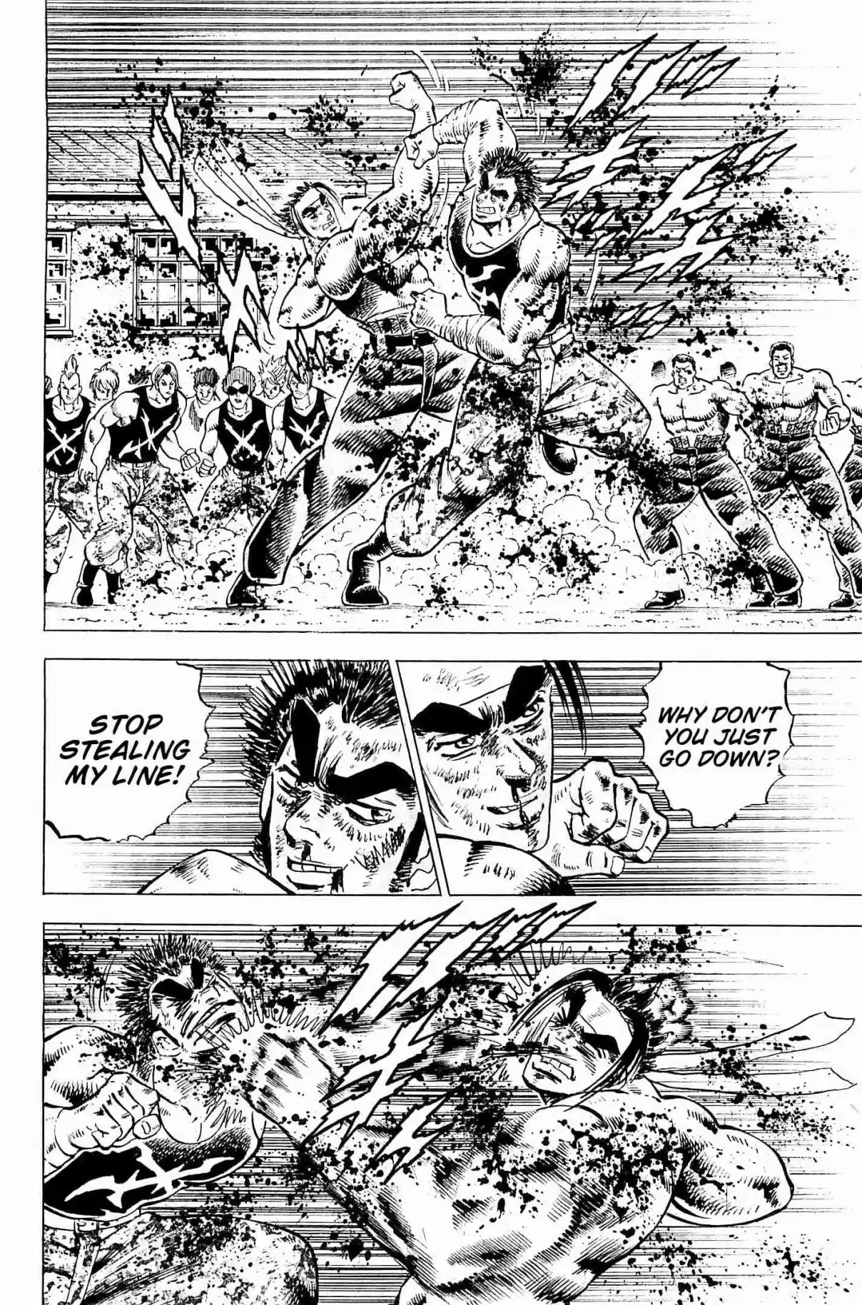 Akatsuki!! Otokojuku Seinen yo, Taishi wo Idake Vol. 25 Ch. 198 This is Roulette!!