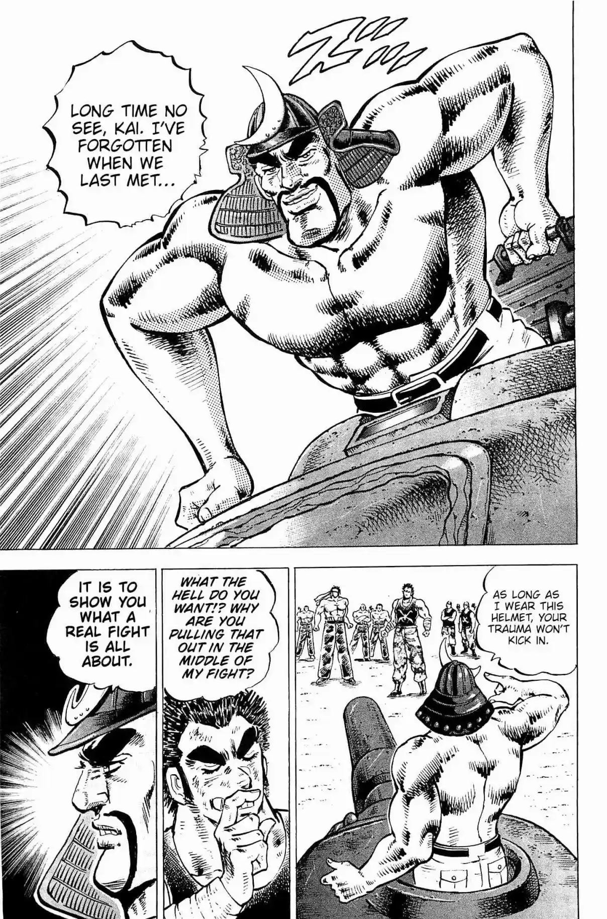 Akatsuki!! Otokojuku Seinen yo, Taishi wo Idake Vol. 25 Ch. 198 This is Roulette!!