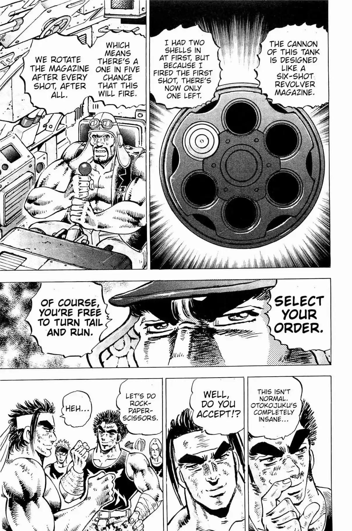 Akatsuki!! Otokojuku Seinen yo, Taishi wo Idake Vol. 25 Ch. 198 This is Roulette!!