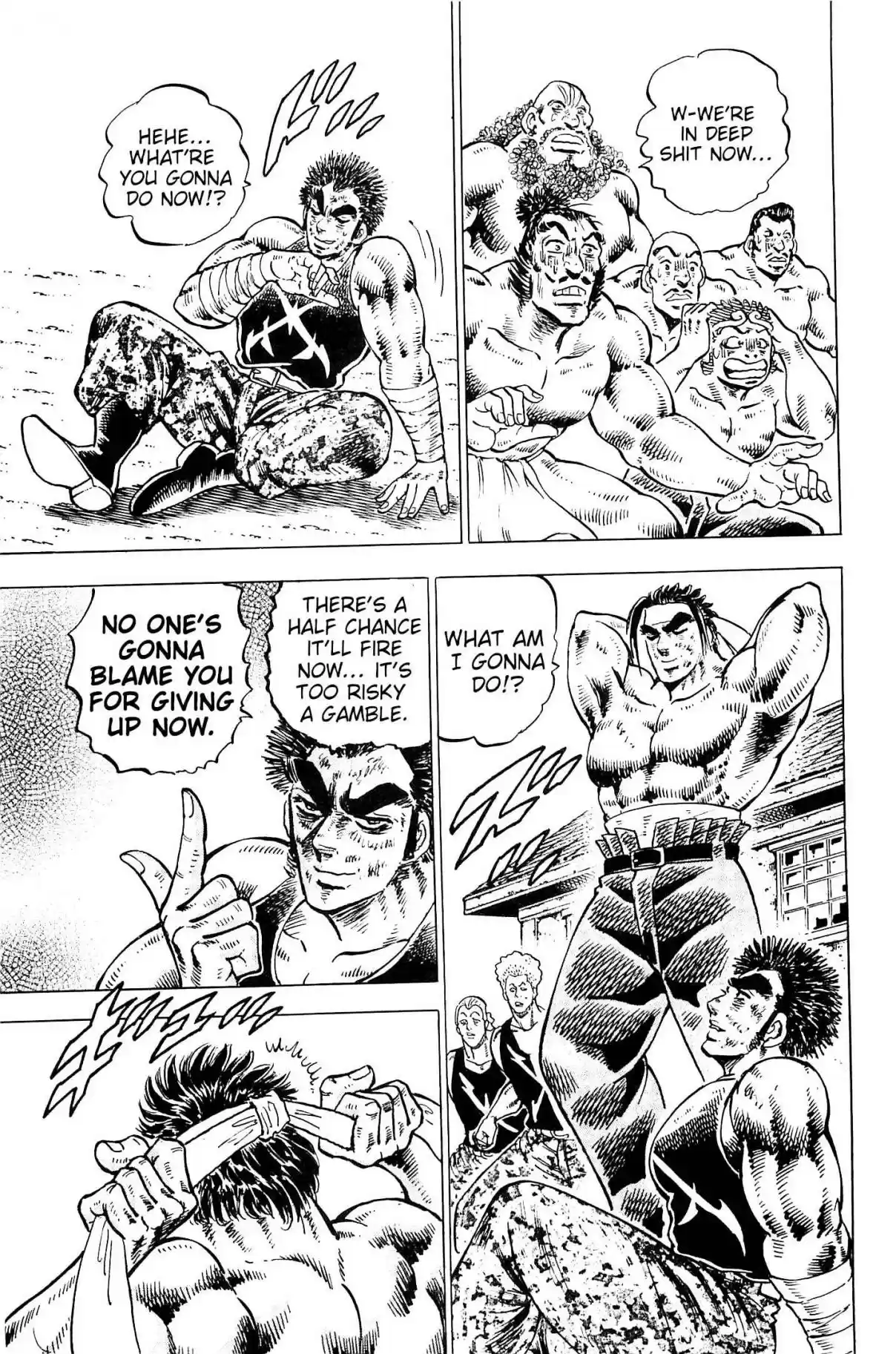 Akatsuki!! Otokojuku Seinen yo, Taishi wo Idake Vol. 25 Ch. 198 This is Roulette!!