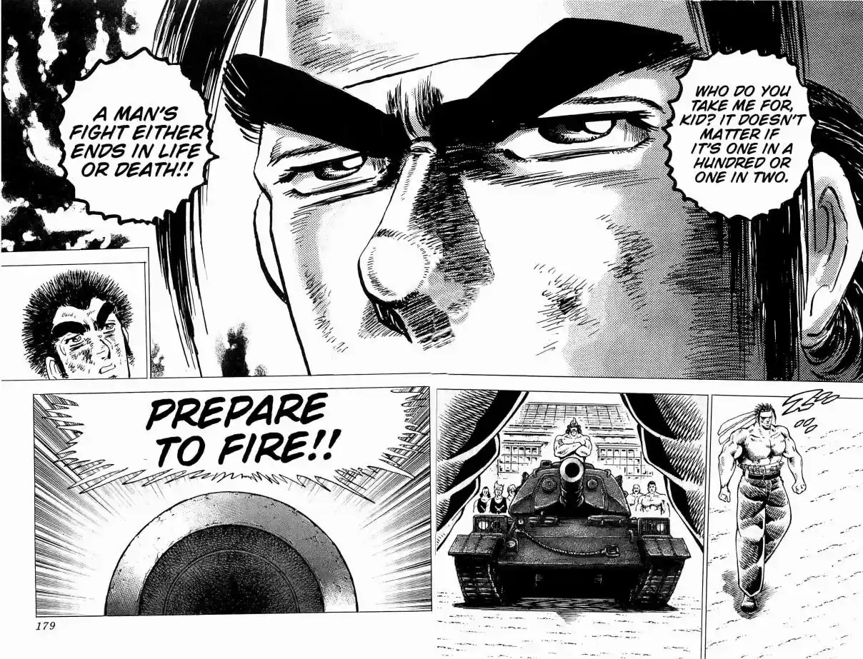 Akatsuki!! Otokojuku Seinen yo, Taishi wo Idake Vol. 25 Ch. 198 This is Roulette!!