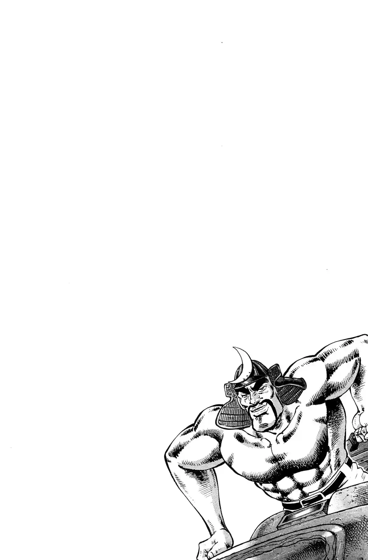 Akatsuki!! Otokojuku Seinen yo, Taishi wo Idake Vol. 25 Ch. 198 This is Roulette!!