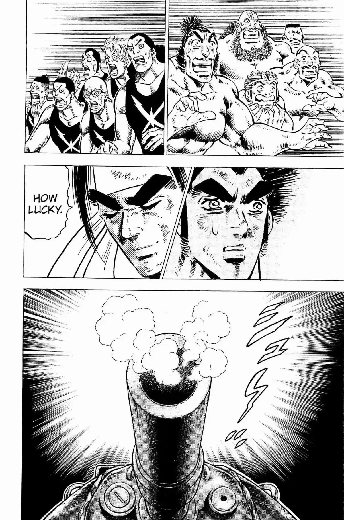 Akatsuki!! Otokojuku Seinen yo, Taishi wo Idake Vol. 25 Ch. 199 This is the Conclusion!!