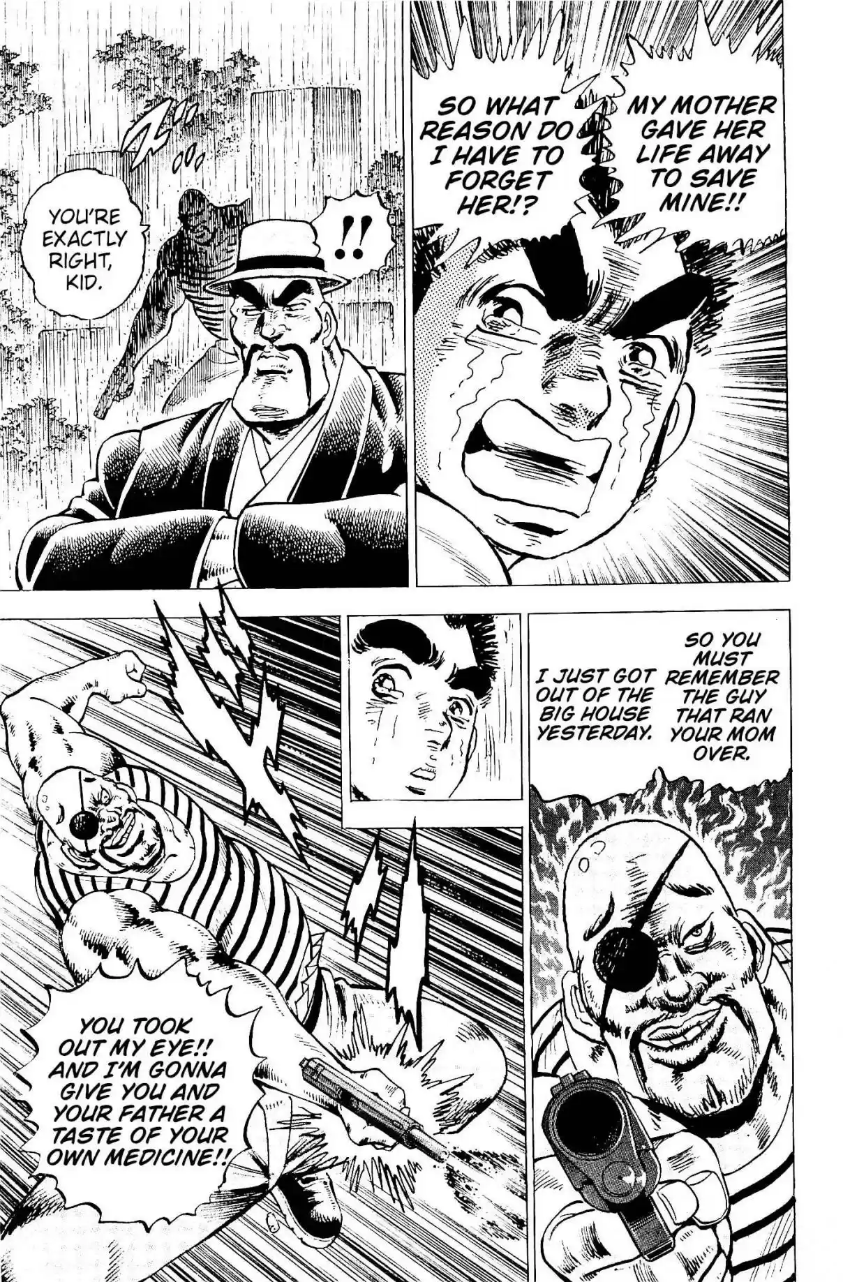 Akatsuki!! Otokojuku Seinen yo, Taishi wo Idake Vol. 25 Ch. 199 This is the Conclusion!!