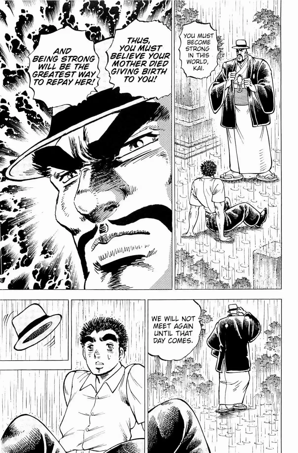 Akatsuki!! Otokojuku Seinen yo, Taishi wo Idake Vol. 25 Ch. 199 This is the Conclusion!!