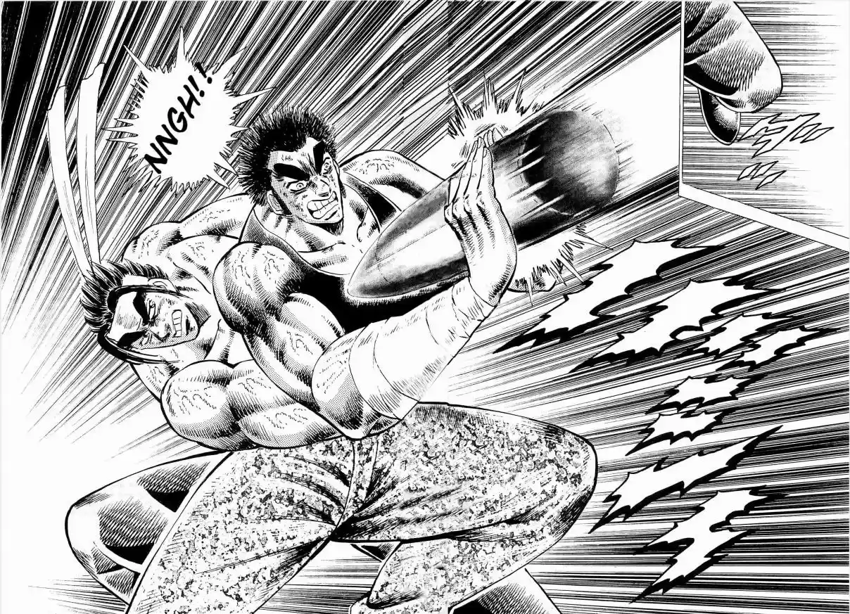 Akatsuki!! Otokojuku Seinen yo, Taishi wo Idake Vol. 25 Ch. 199 This is the Conclusion!!