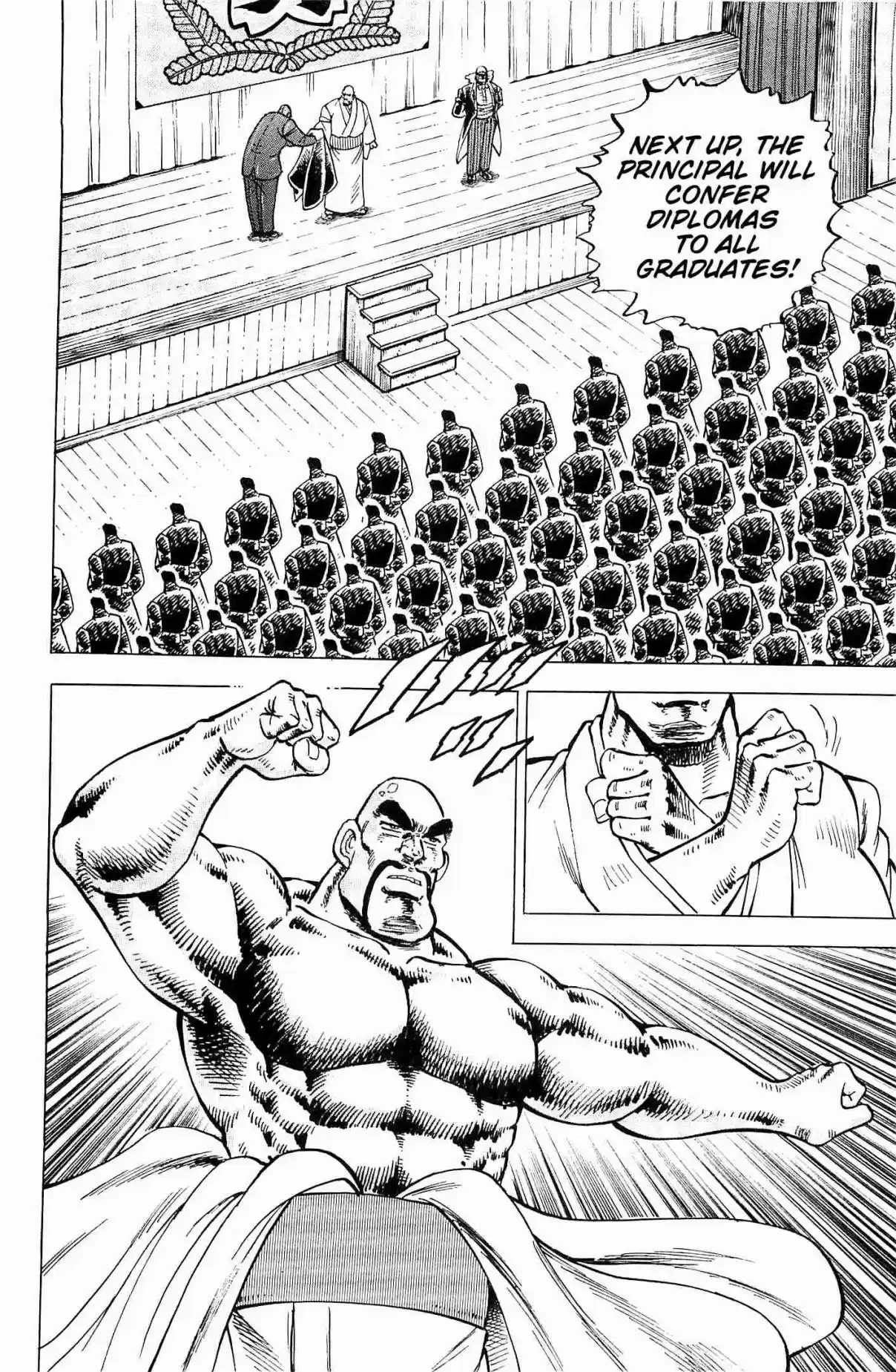 Akatsuki!! Otokojuku Seinen yo, Taishi wo Idake Vol. 25 Ch. 200 This is Graduation!!