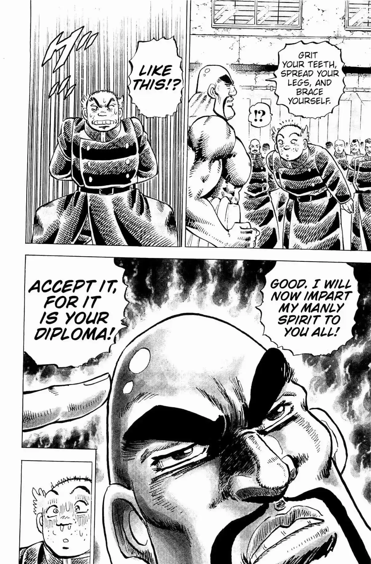 Akatsuki!! Otokojuku Seinen yo, Taishi wo Idake Vol. 25 Ch. 200 This is Graduation!!