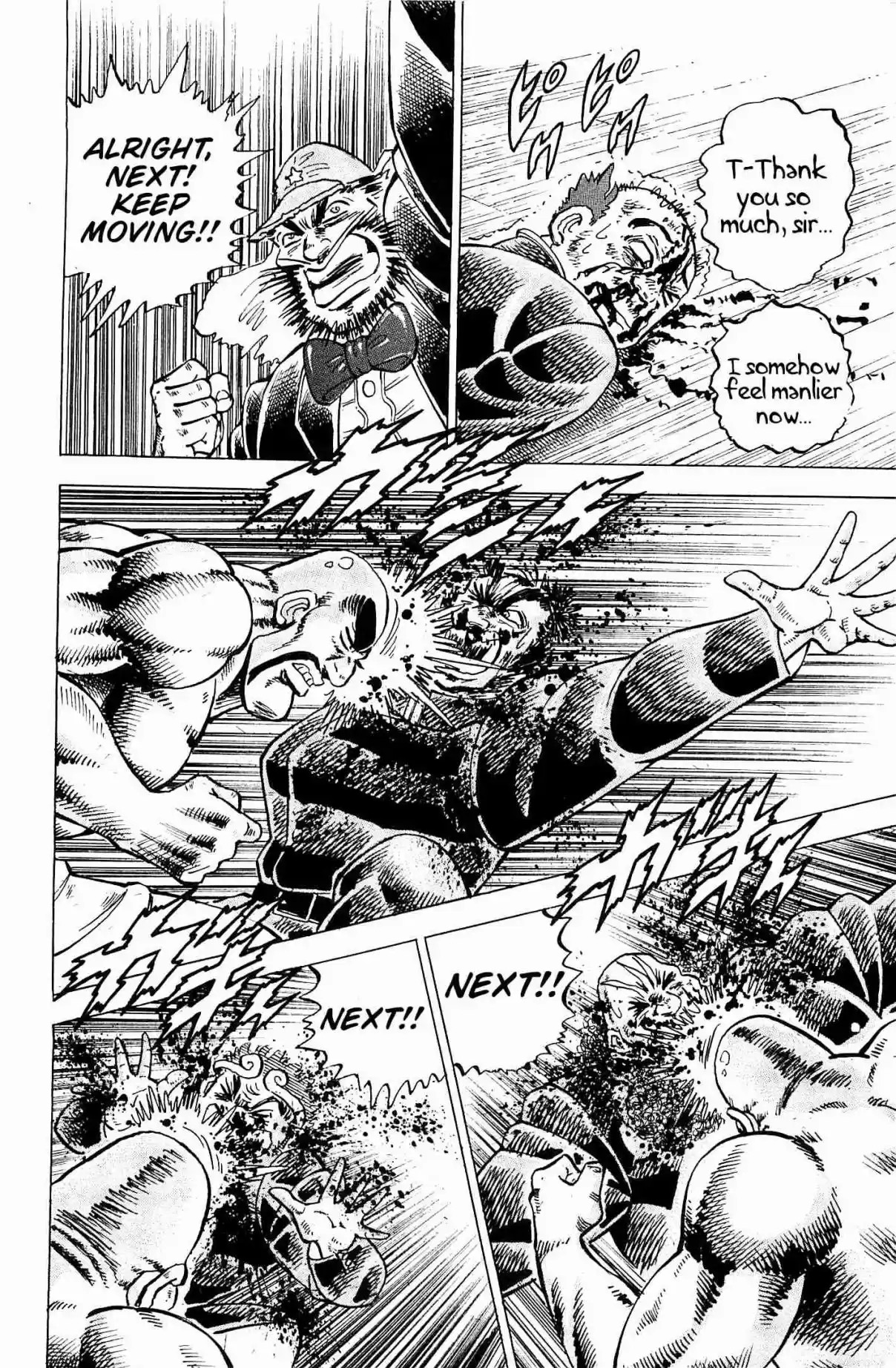 Akatsuki!! Otokojuku Seinen yo, Taishi wo Idake Vol. 25 Ch. 200 This is Graduation!!