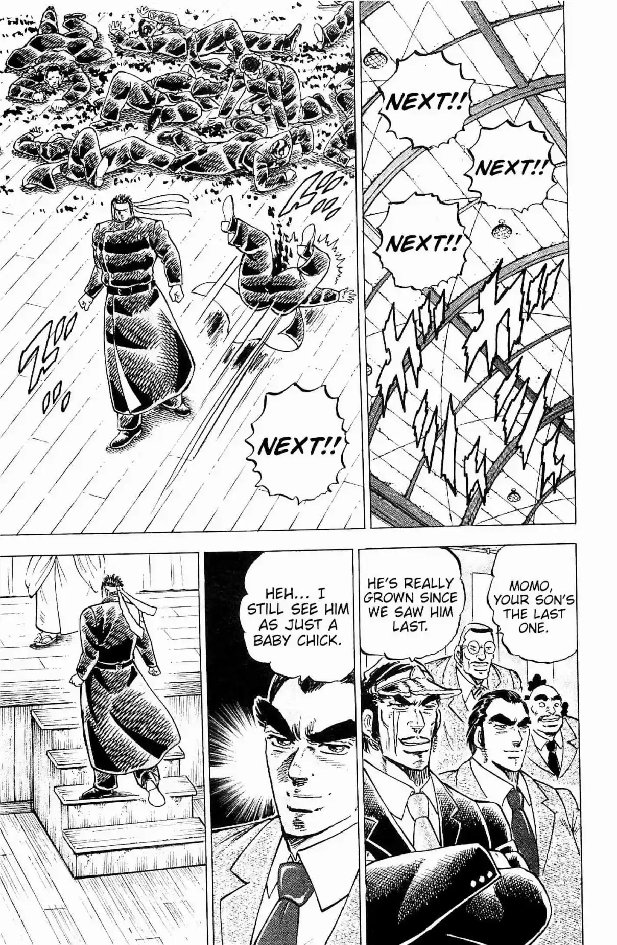 Akatsuki!! Otokojuku Seinen yo, Taishi wo Idake Vol. 25 Ch. 200 This is Graduation!!