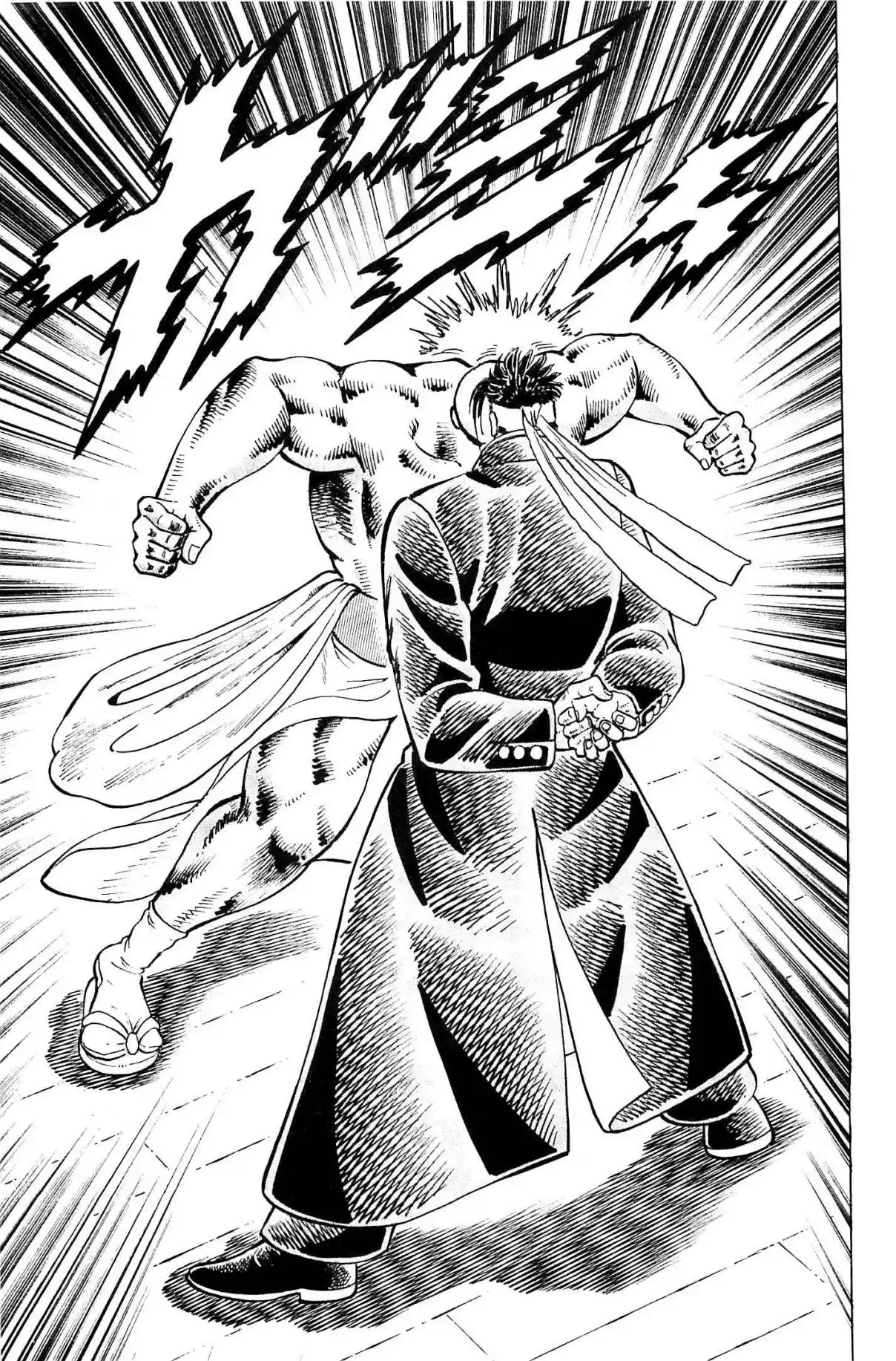 Akatsuki!! Otokojuku Seinen yo, Taishi wo Idake Vol. 25 Ch. 200 This is Graduation!!