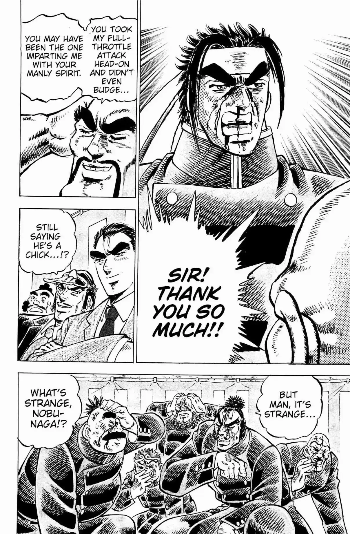 Akatsuki!! Otokojuku Seinen yo, Taishi wo Idake Vol. 25 Ch. 200 This is Graduation!!