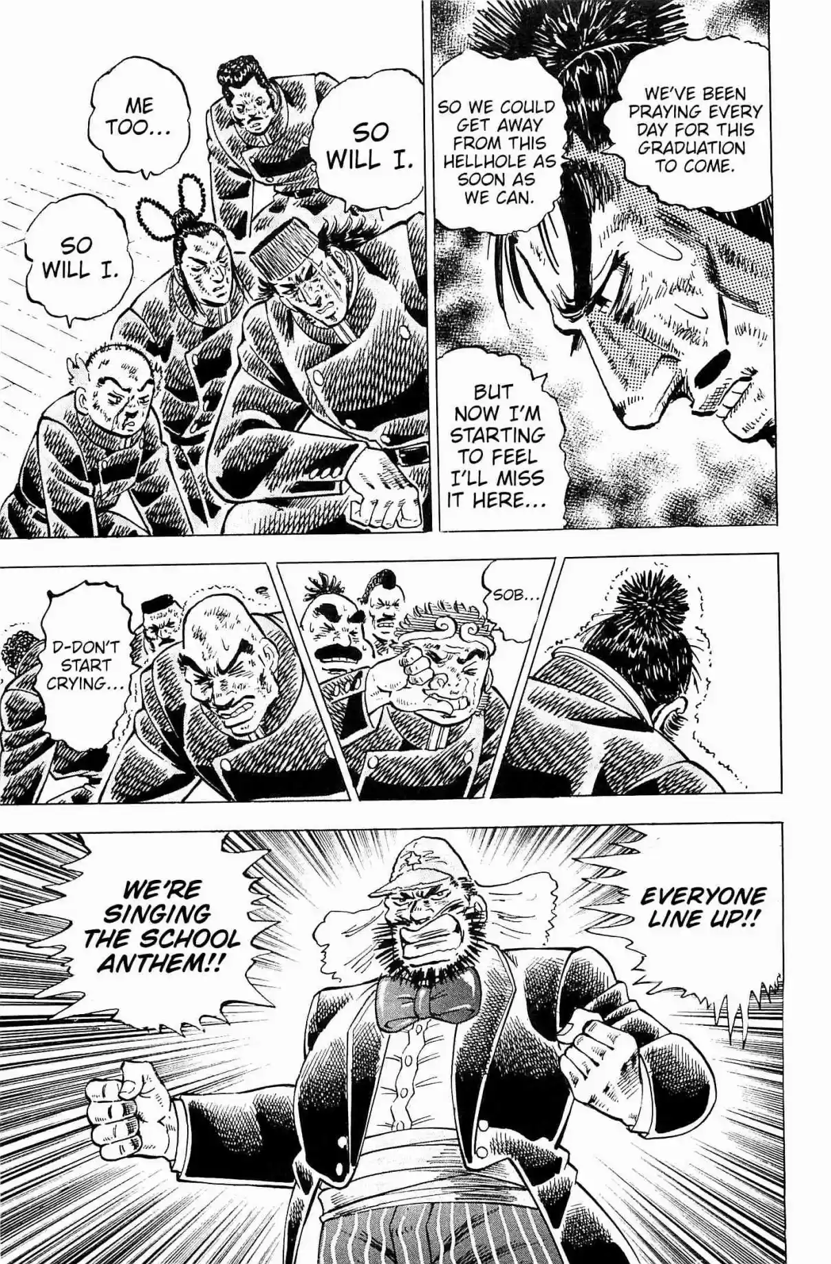 Akatsuki!! Otokojuku Seinen yo, Taishi wo Idake Vol. 25 Ch. 200 This is Graduation!!