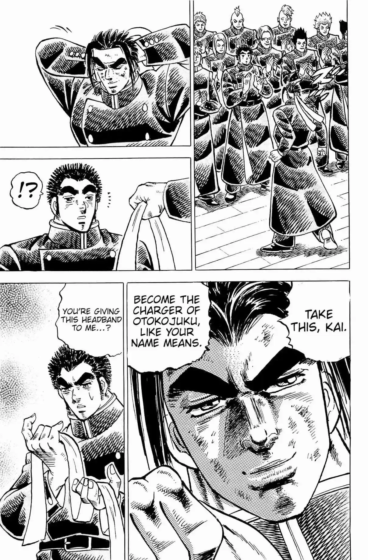 Akatsuki!! Otokojuku Seinen yo, Taishi wo Idake Vol. 25 Ch. 200 This is Graduation!!