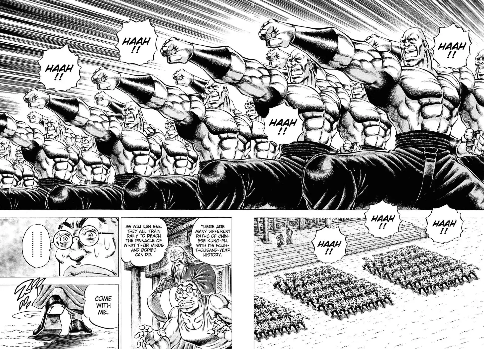 Akatsuki!! Otokojuku - Seinen yo, Taishi wo Idake Vol.19 Ch.151.5