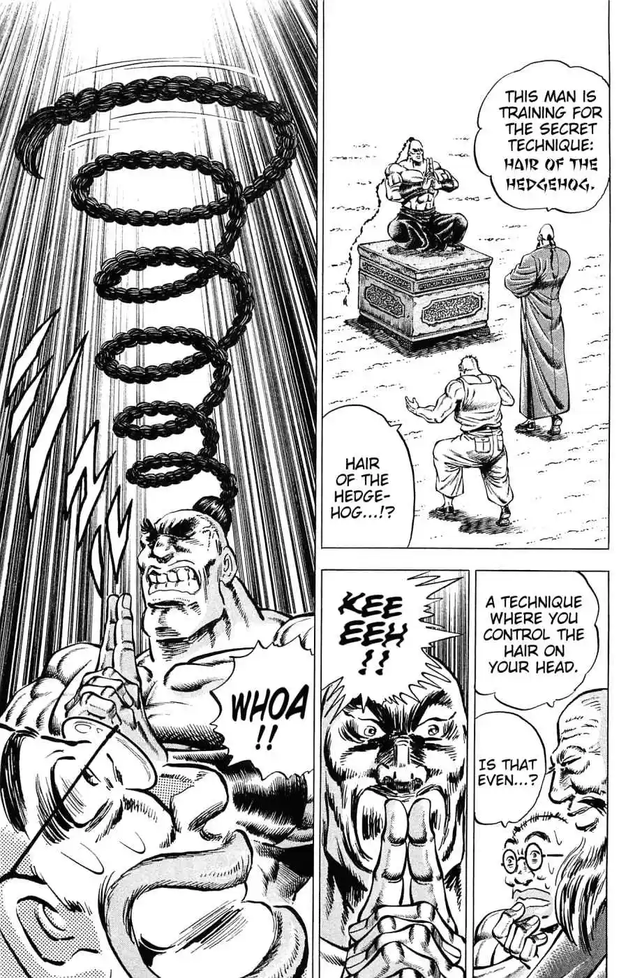 Akatsuki!! Otokojuku - Seinen yo, Taishi wo Idake Vol.19 Ch.151.5