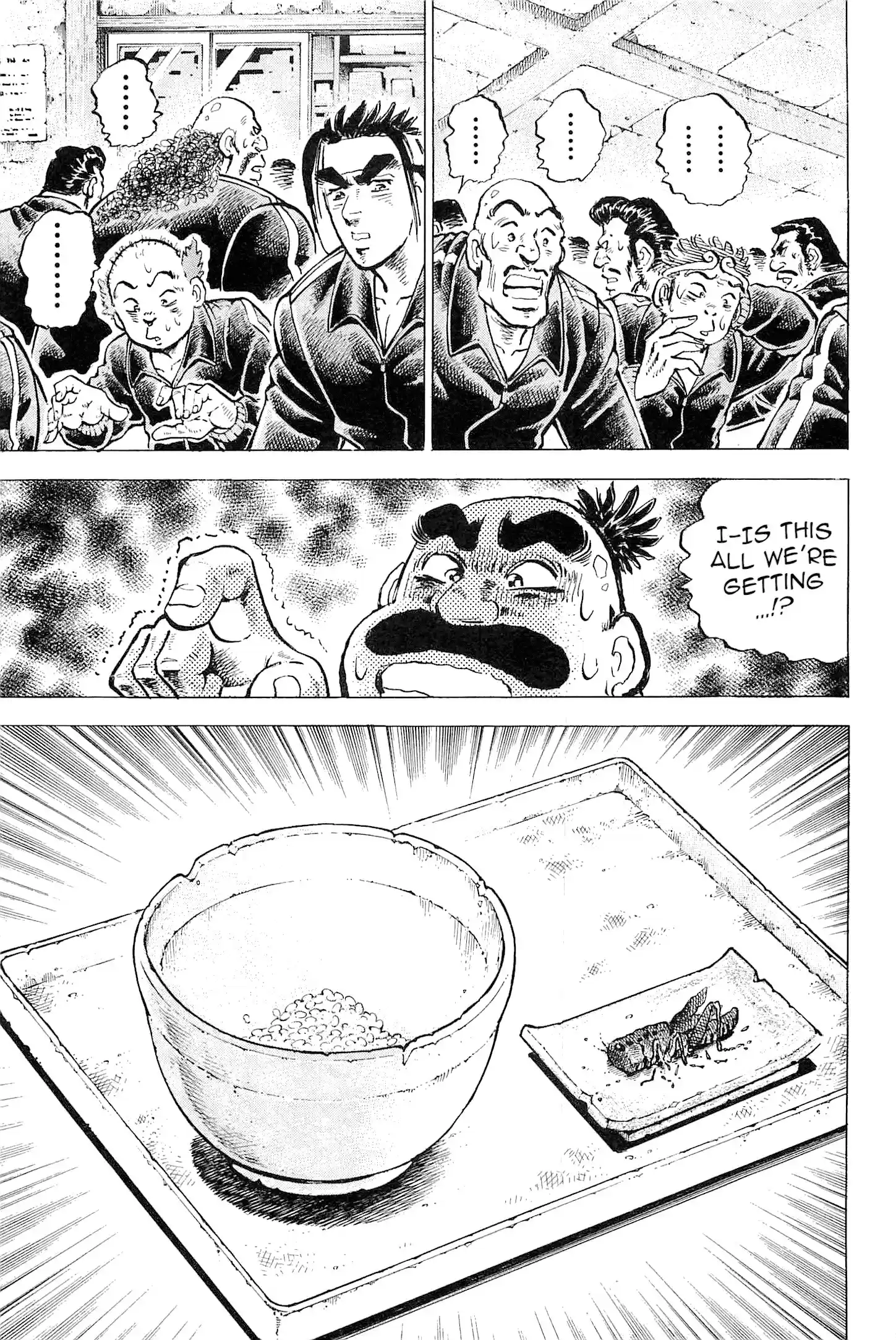 Akatsuki!! Otokojuku - Seinen yo, Taishi wo Idake vol.24 ch.189