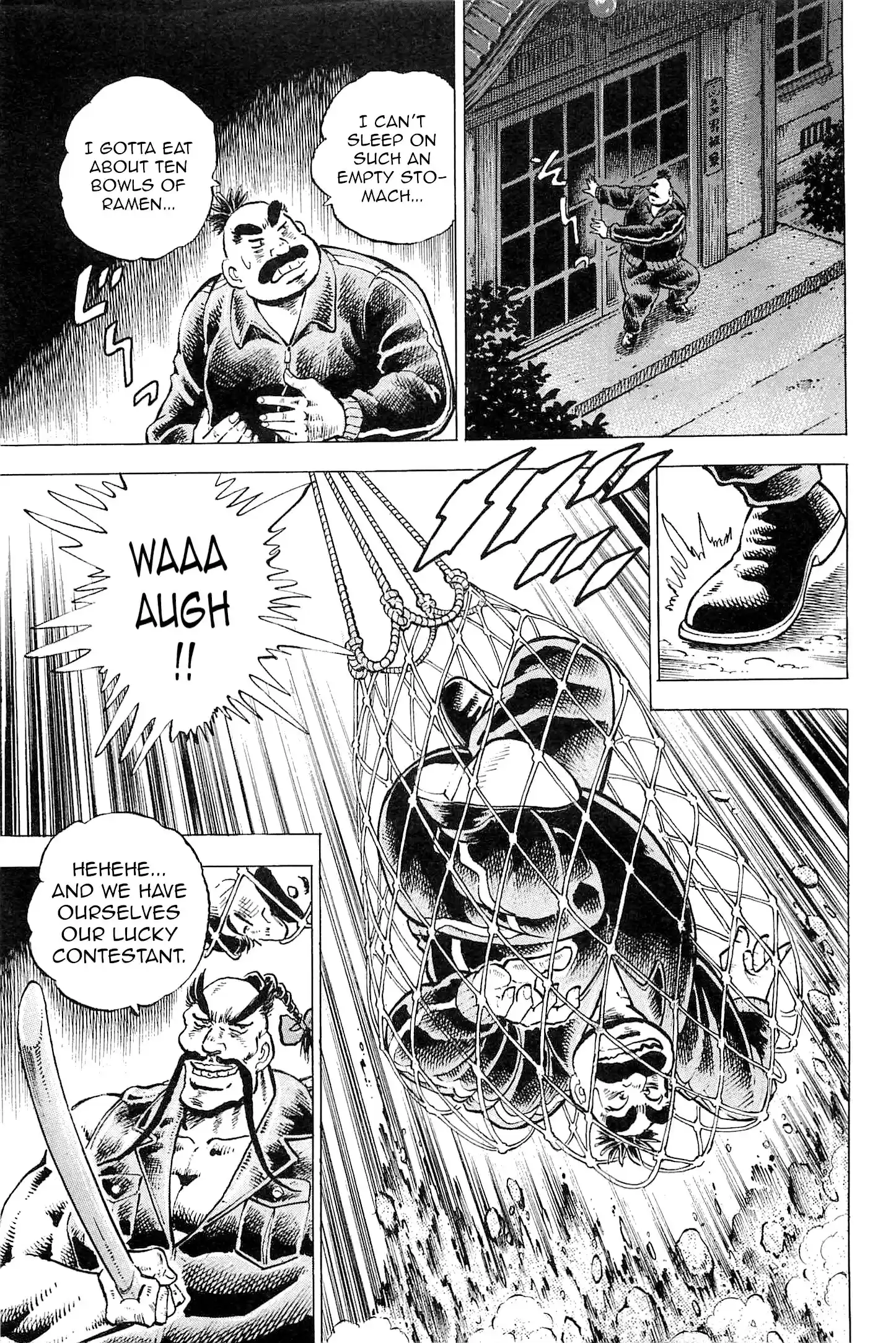 Akatsuki!! Otokojuku - Seinen yo, Taishi wo Idake vol.24 ch.189