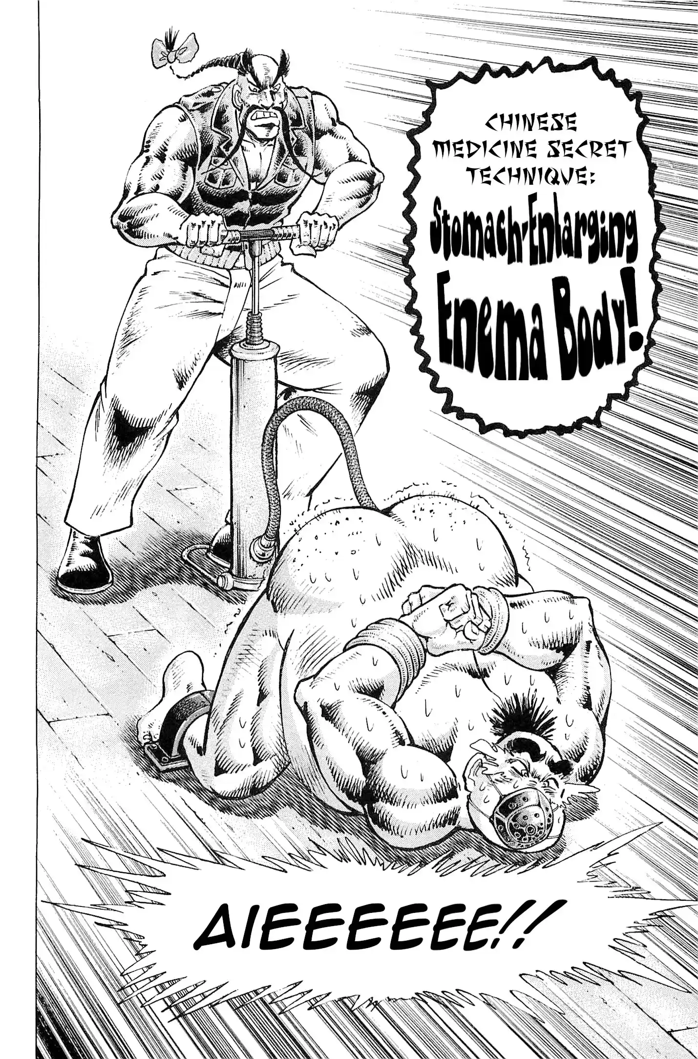 Akatsuki!! Otokojuku - Seinen yo, Taishi wo Idake vol.24 ch.189