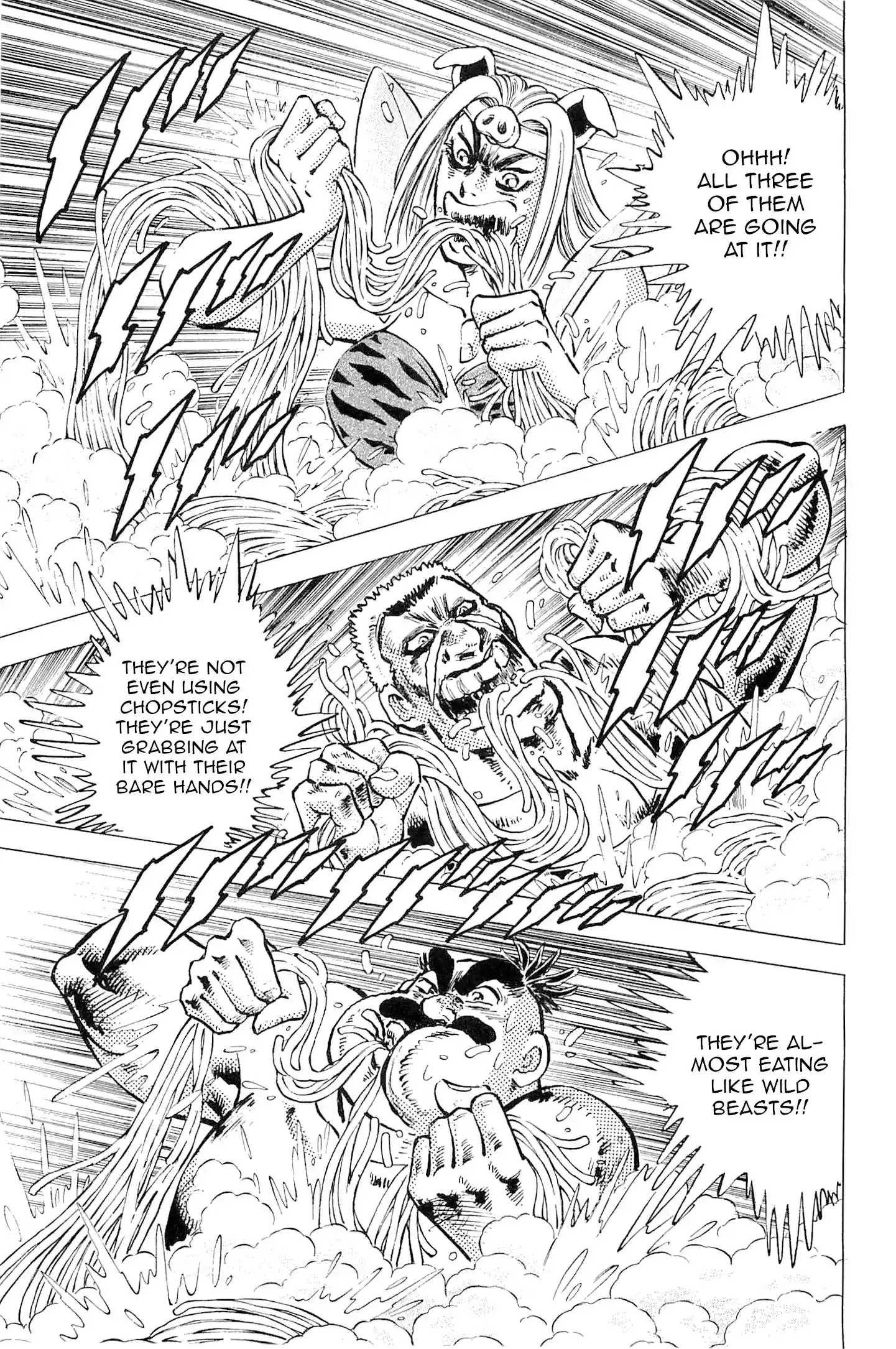 Akatsuki!! Otokojuku - Seinen yo, Taishi wo Idake vol.24 ch.189