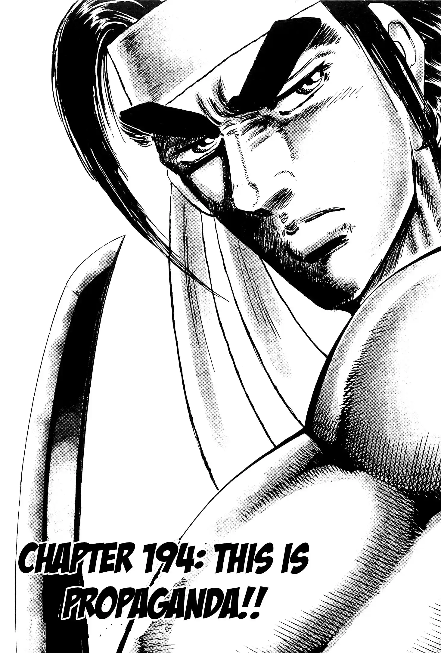 Akatsuki!! Otokojuku - Seinen yo, Taishi wo Idake vol.25 ch.194