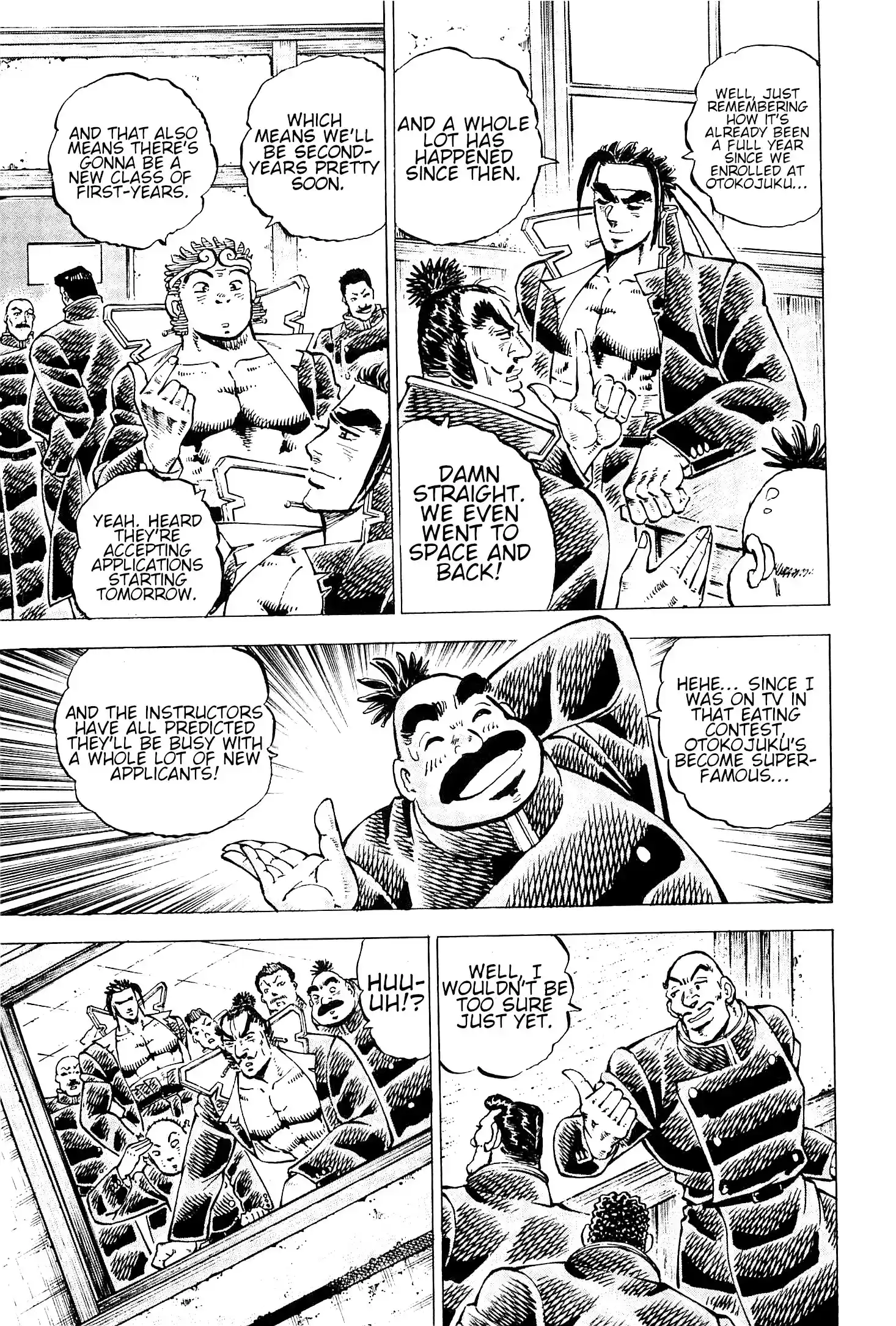 Akatsuki!! Otokojuku - Seinen yo, Taishi wo Idake vol.25 ch.194