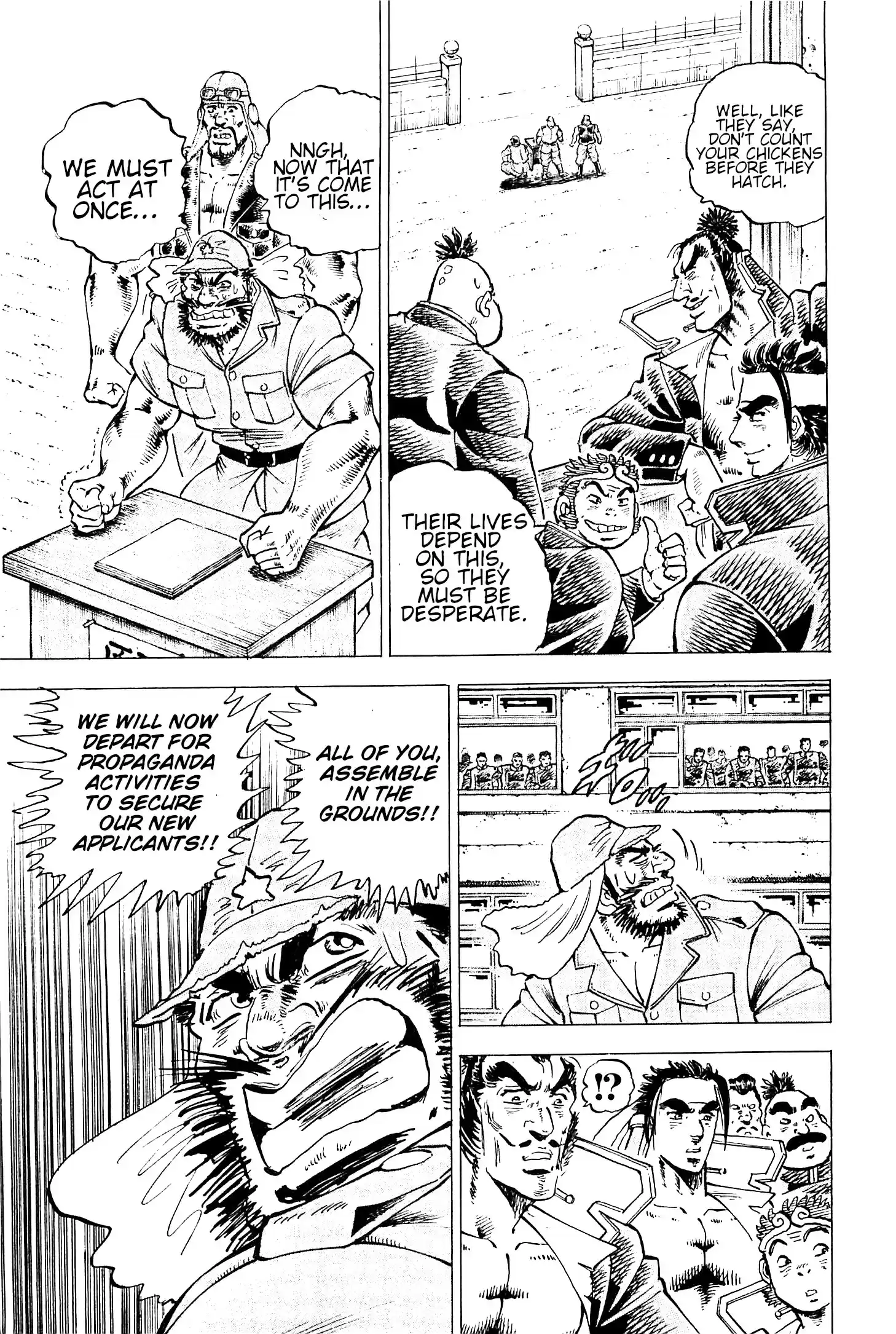 Akatsuki!! Otokojuku - Seinen yo, Taishi wo Idake vol.25 ch.194