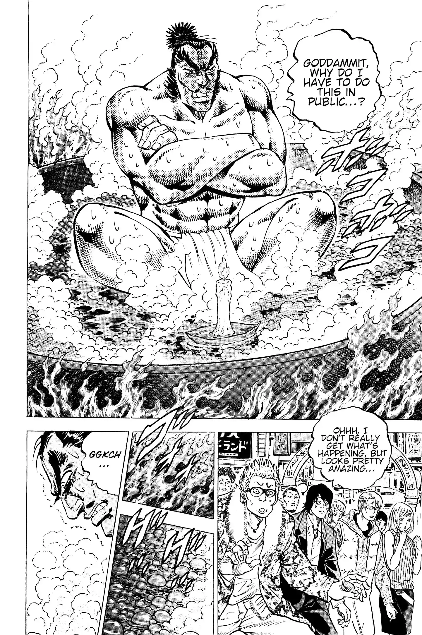 Akatsuki!! Otokojuku - Seinen yo, Taishi wo Idake vol.25 ch.194