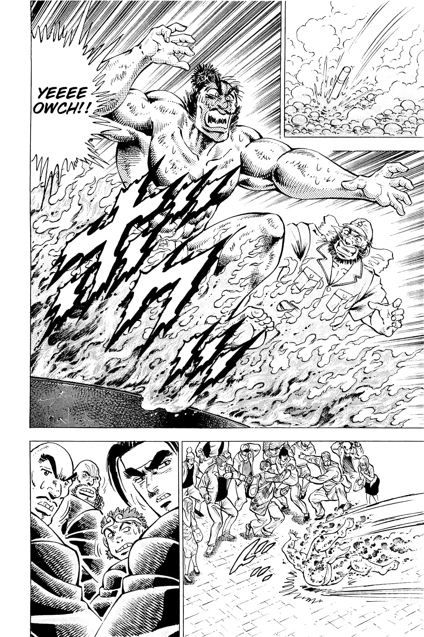 Akatsuki!! Otokojuku - Seinen yo, Taishi wo Idake vol.25 ch.194