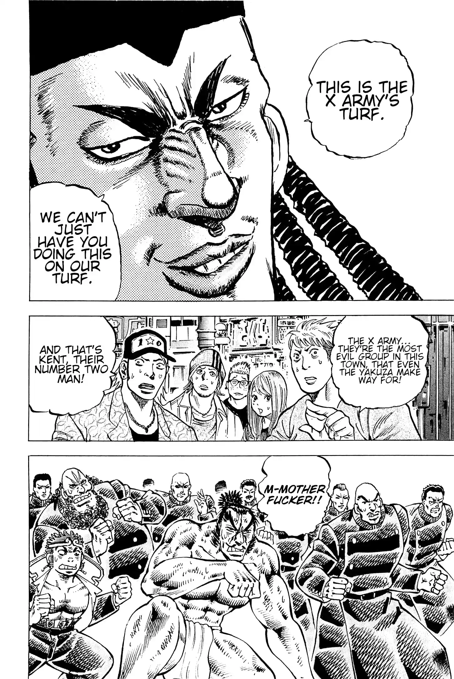 Akatsuki!! Otokojuku - Seinen yo, Taishi wo Idake vol.25 ch.194