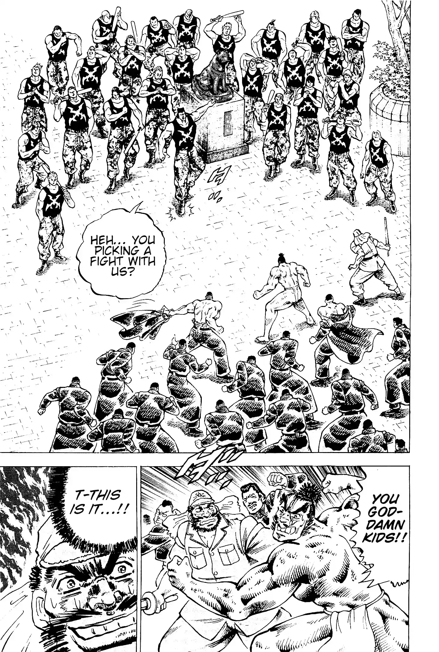 Akatsuki!! Otokojuku - Seinen yo, Taishi wo Idake vol.25 ch.194