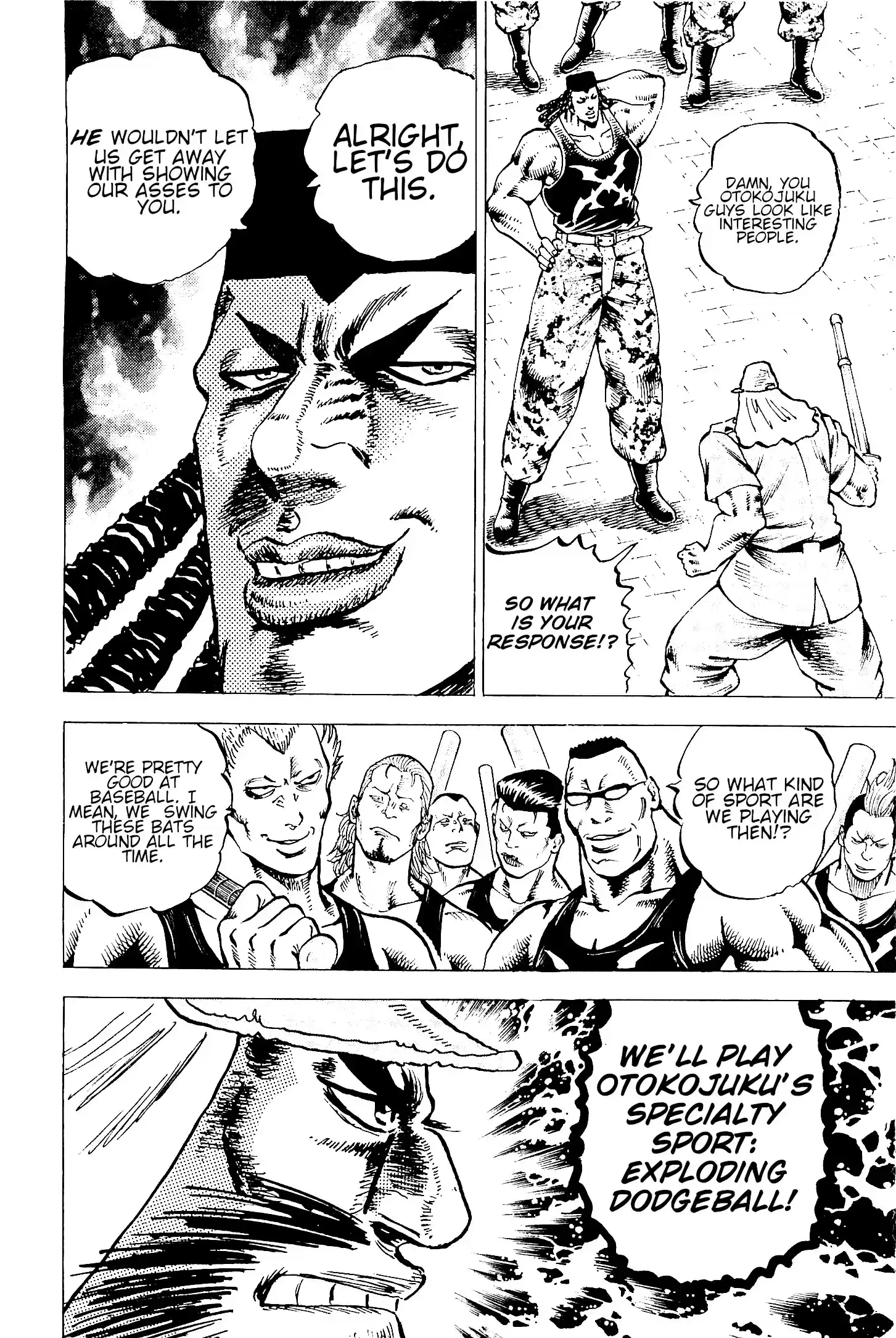 Akatsuki!! Otokojuku - Seinen yo, Taishi wo Idake vol.25 ch.194