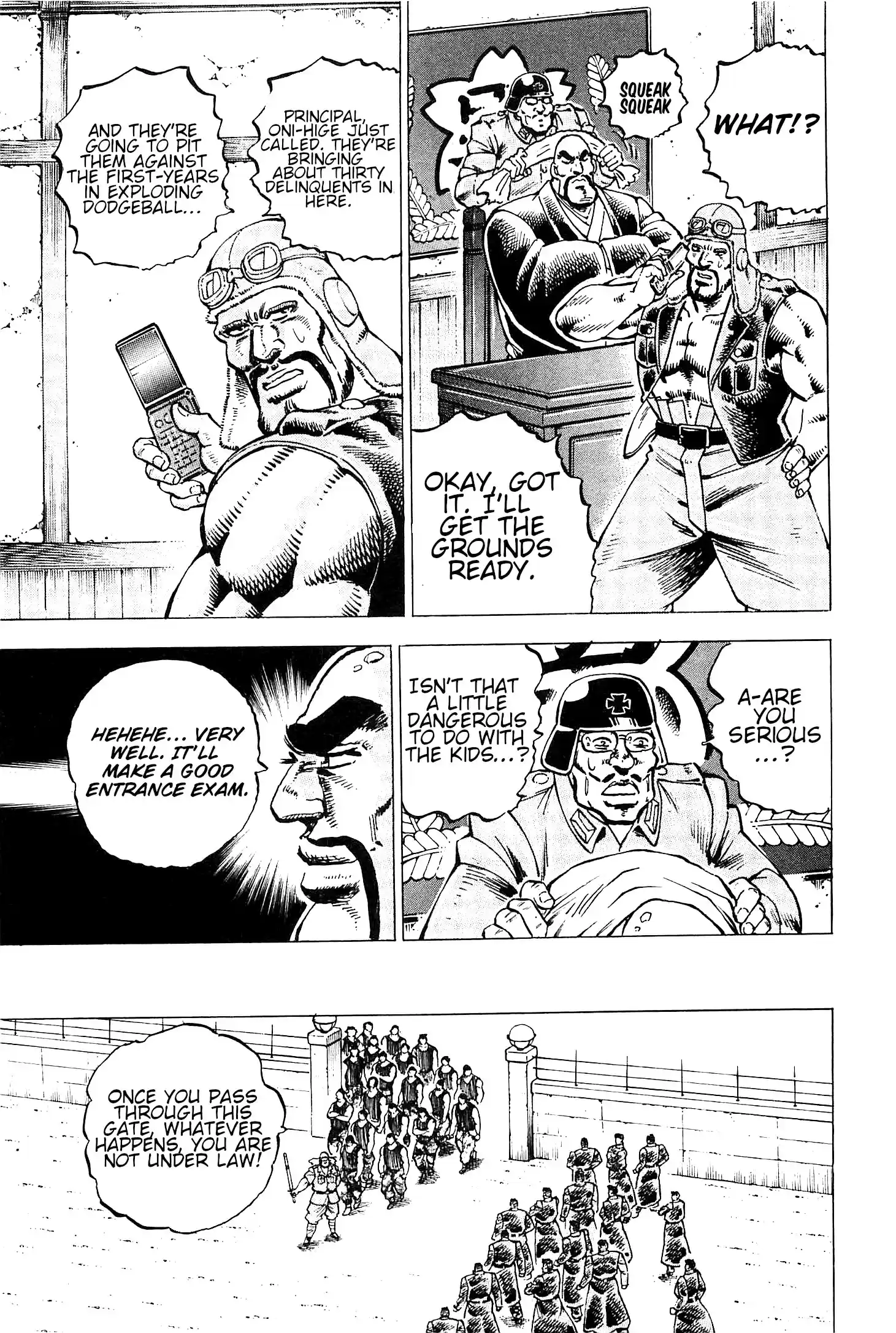 Akatsuki!! Otokojuku - Seinen yo, Taishi wo Idake vol.25 ch.194